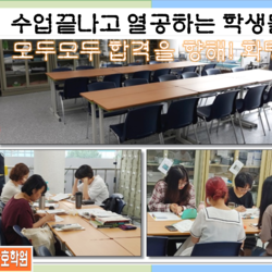 열공하는 모습~!