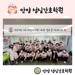여러분 실습 잘 다녀오세요 :)