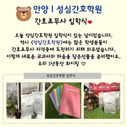 4.11 개강하는 날 :)