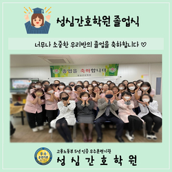 다 함께찍은 졸업사진