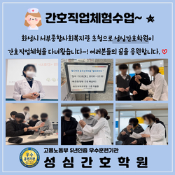 서부종합사회복지관