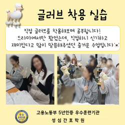 직접 해보는 실습 시간  '◡'