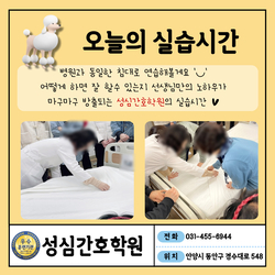 꿀팁이 방출되는 실습시간