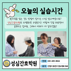 오늘의 실습시간